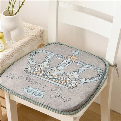 Mekani jastuk za sjedalo